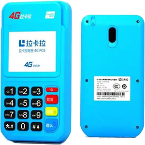 赤壁拉卡拉电签版扫码POS机