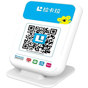 赤壁拉卡拉收款云音箱